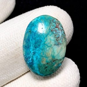 شاتوکیت (Shattuckite)