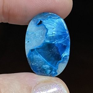پلانشئیت (Plancheite)