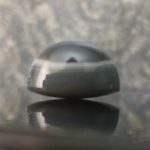 سنگ آگاته کهن (باباقوری)