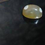 باباقوری - آگاته کهن